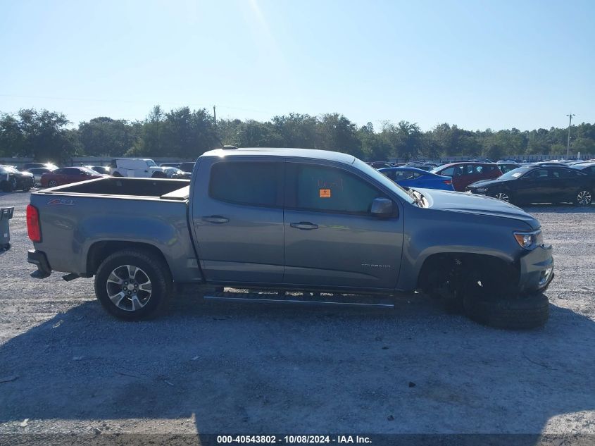 2020 Chevrolet Colorado 2Wd Short Box Z71 VIN: 1GCGSDEN0L1147258 Lot: 40543802