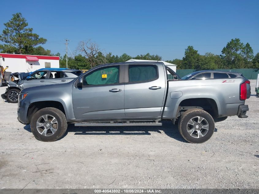 2020 Chevrolet Colorado 2Wd Short Box Z71 VIN: 1GCGSDEN0L1147258 Lot: 40543802