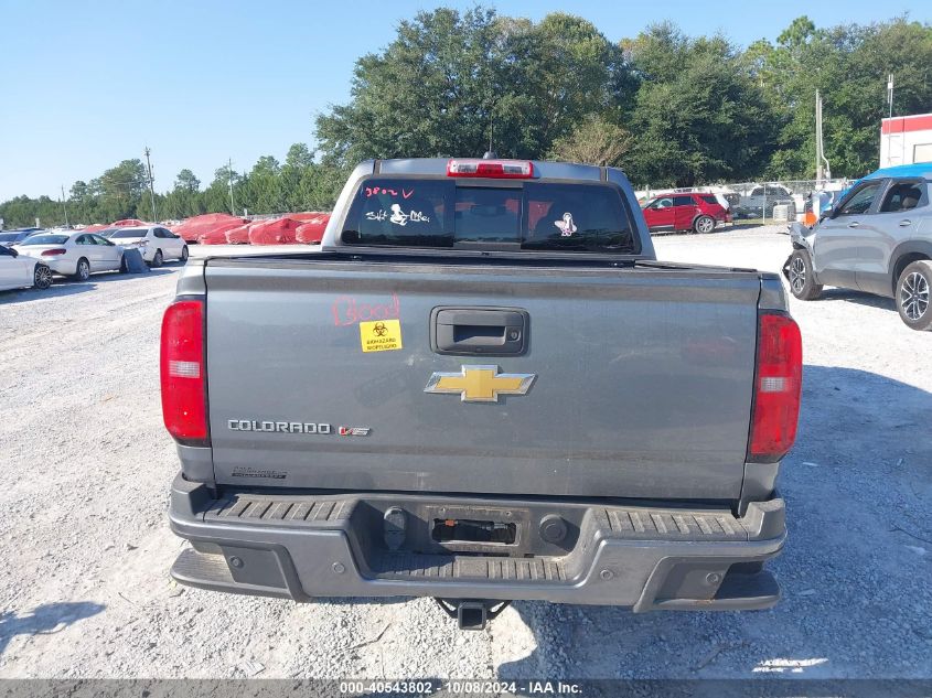 2020 Chevrolet Colorado 2Wd Short Box Z71 VIN: 1GCGSDEN0L1147258 Lot: 40543802