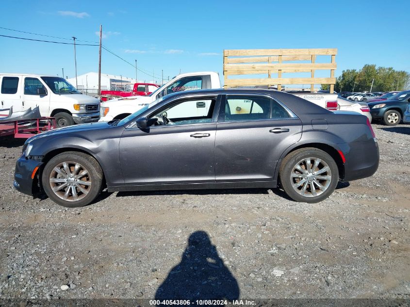 2C3CCARG7FH820529 2015 Chrysler 300 Limited