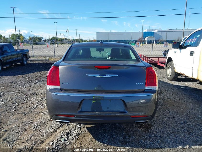 2C3CCARG7FH820529 2015 Chrysler 300 Limited