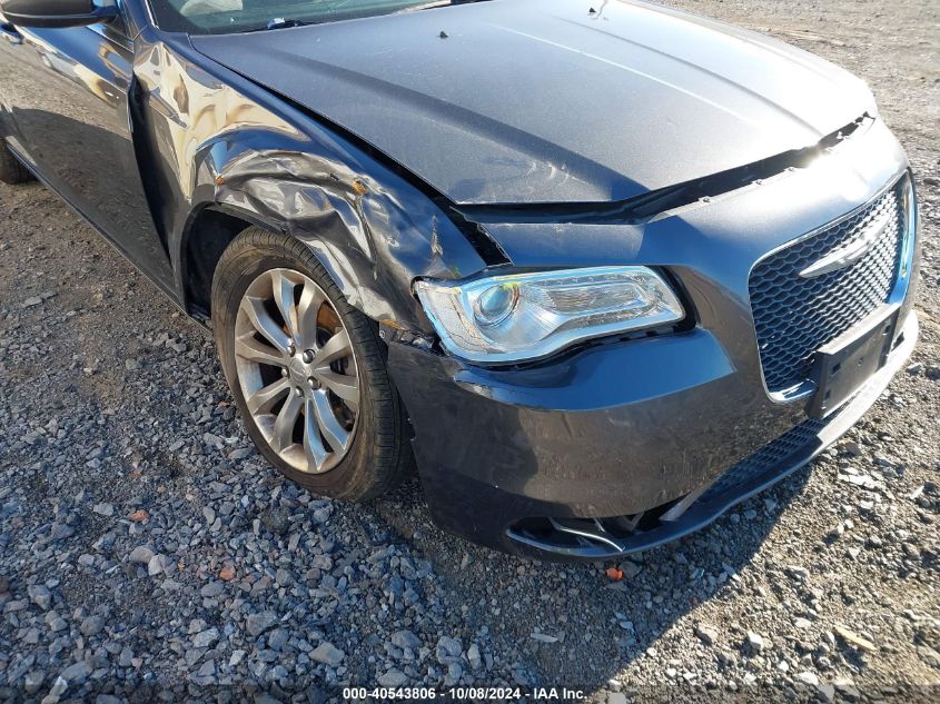 2C3CCARG7FH820529 2015 Chrysler 300 Limited