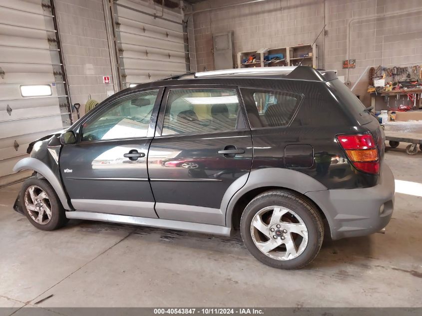 2007 Pontiac Vibe VIN: 5Y2SL65817Z422043 Lot: 40543847