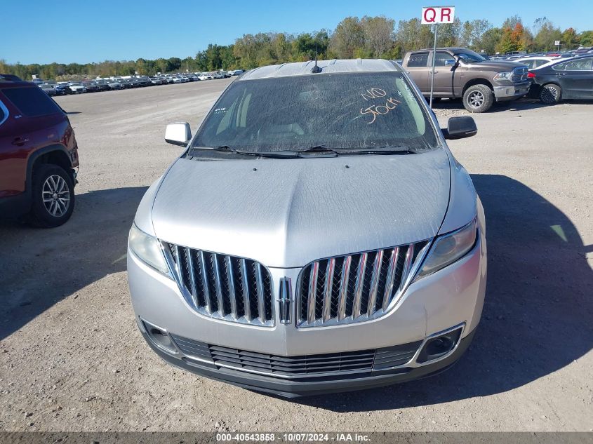 2011 Lincoln Mkx VIN: 2LMDJ8JK2BBJ08733 Lot: 40543858