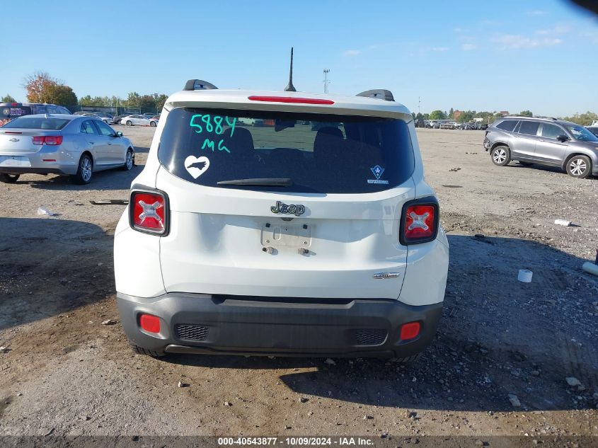 2016 Jeep Renegade Latitude VIN: ZACCJABTXGPC45142 Lot: 40543877