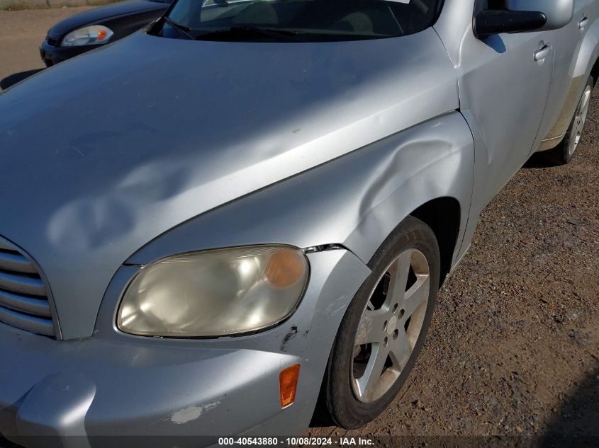 2010 Chevrolet Hhr Lt VIN: 3GNBABDB1AS608303 Lot: 40543880