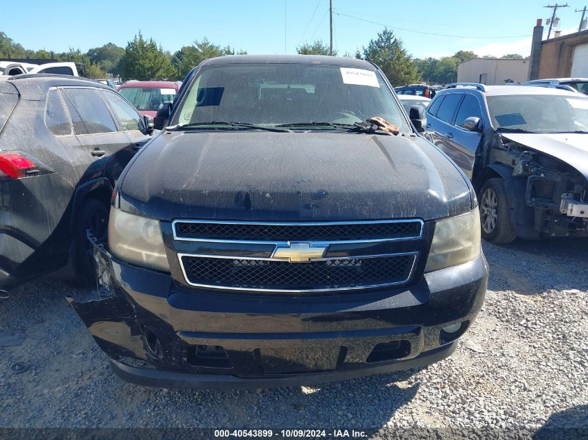 2009 Chevrolet Tahoe K1500 Lt VIN: 1GNFK23049R261921 Lot: 40543899