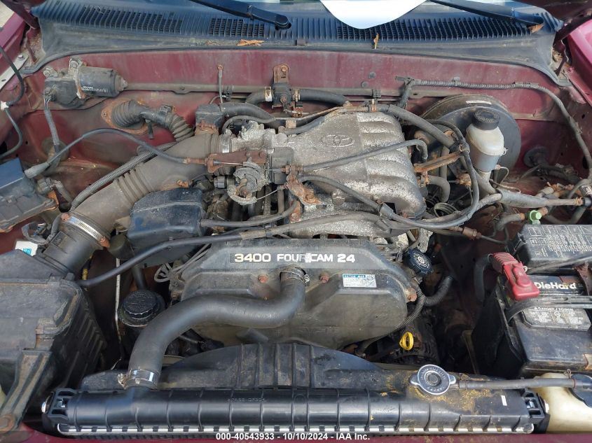 2002 Toyota Tacoma Base V6 VIN: 5TEWN72N12Z098925 Lot: 40543933