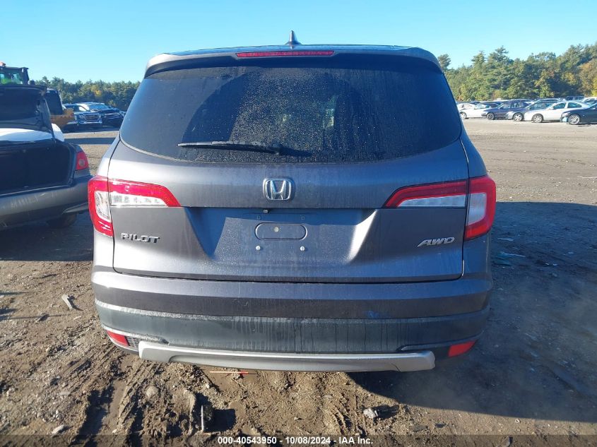 2020 Honda Pilot Exl VIN: 5FNYF6H54LB005227 Lot: 40543950