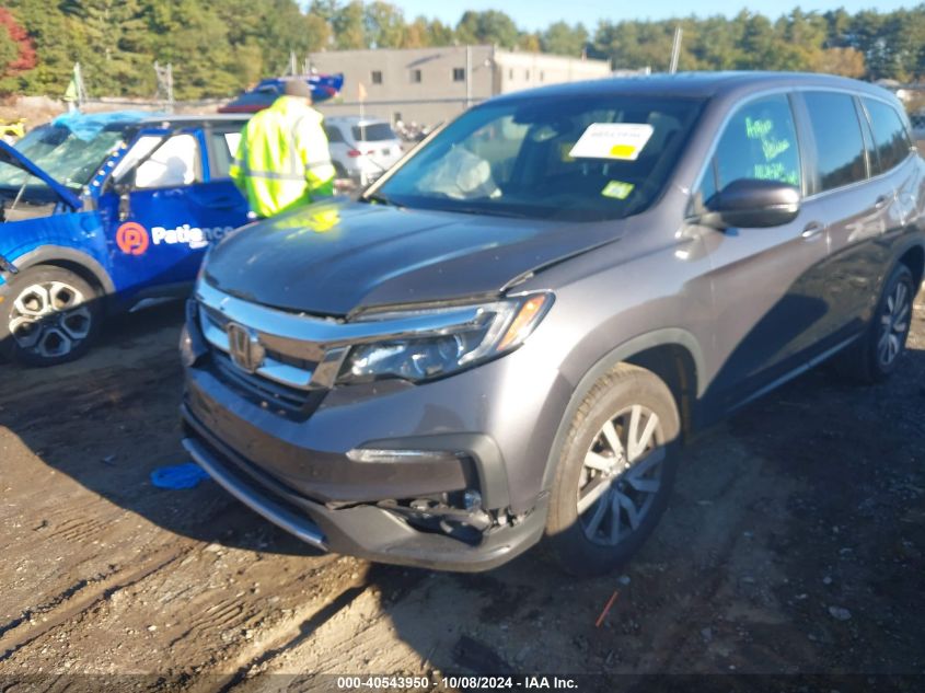 2020 Honda Pilot Exl VIN: 5FNYF6H54LB005227 Lot: 40543950