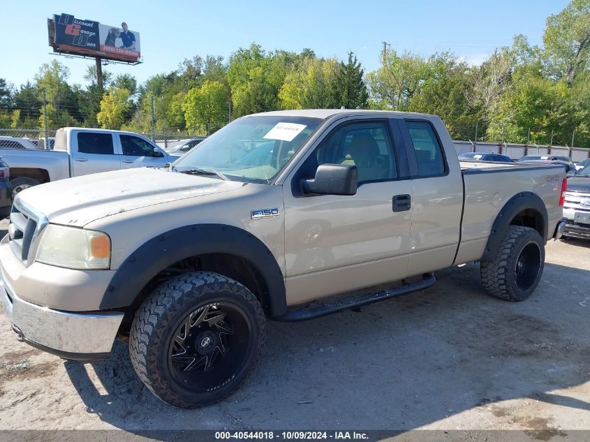 1FTPX14V78FB64585 2008 Ford F150