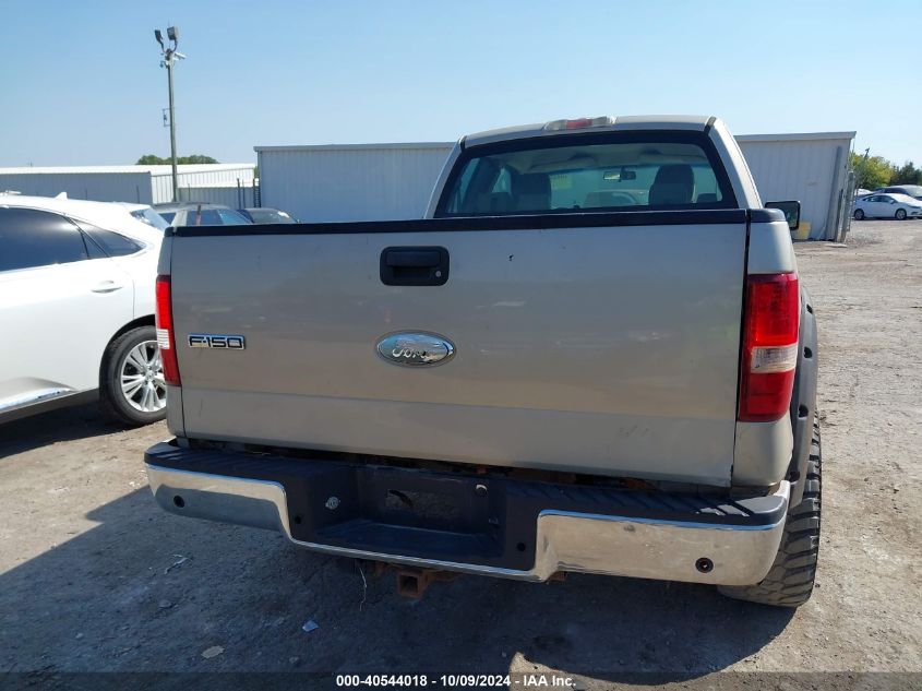 1FTPX14V78FB64585 2008 Ford F150