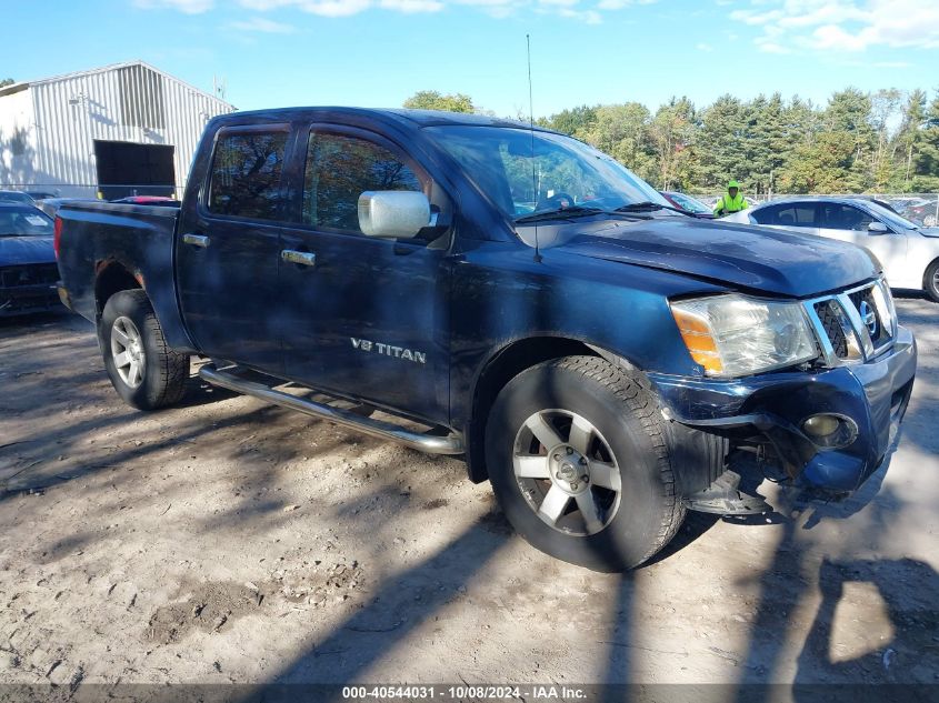 2007 Nissan Titan Xe/Se/Le VIN: 1N6AA07BX7N206462 Lot: 40544031