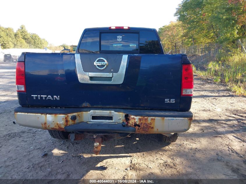 2007 Nissan Titan Xe/Se/Le VIN: 1N6AA07BX7N206462 Lot: 40544031