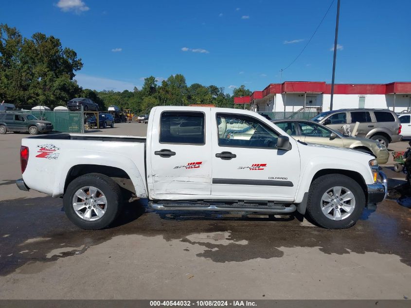 2004 Chevrolet Colorado 1Sf Ls Z71 VIN: 1GCDS136X48167426 Lot: 40544032