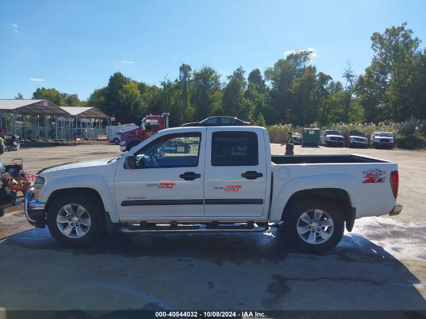 2004 Chevrolet Colorado 1Sf Ls Z71 VIN: 1GCDS136X48167426 Lot: 40544032