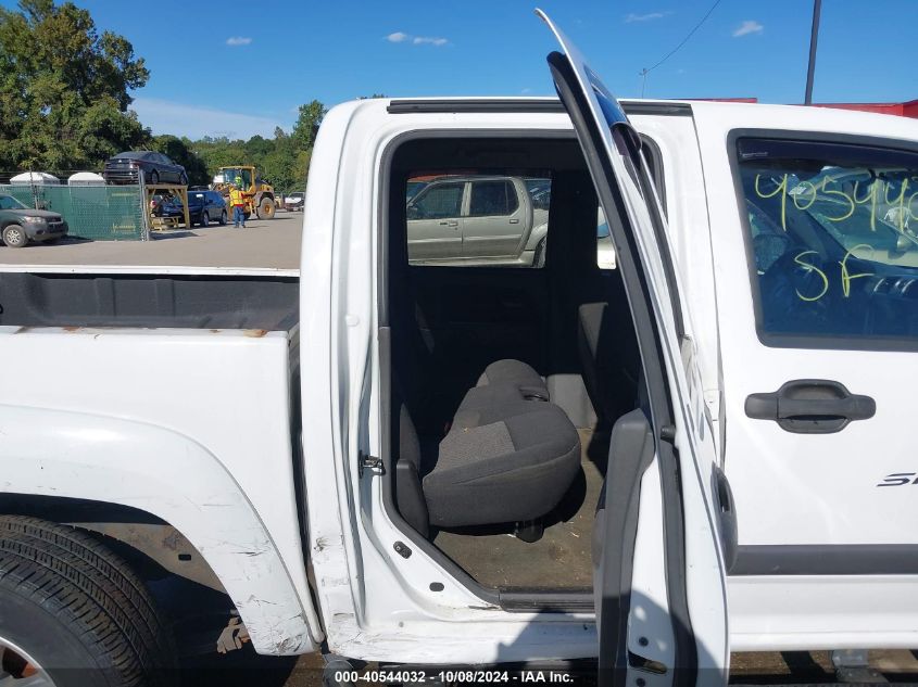 2004 Chevrolet Colorado 1Sf Ls Z71 VIN: 1GCDS136X48167426 Lot: 40544032