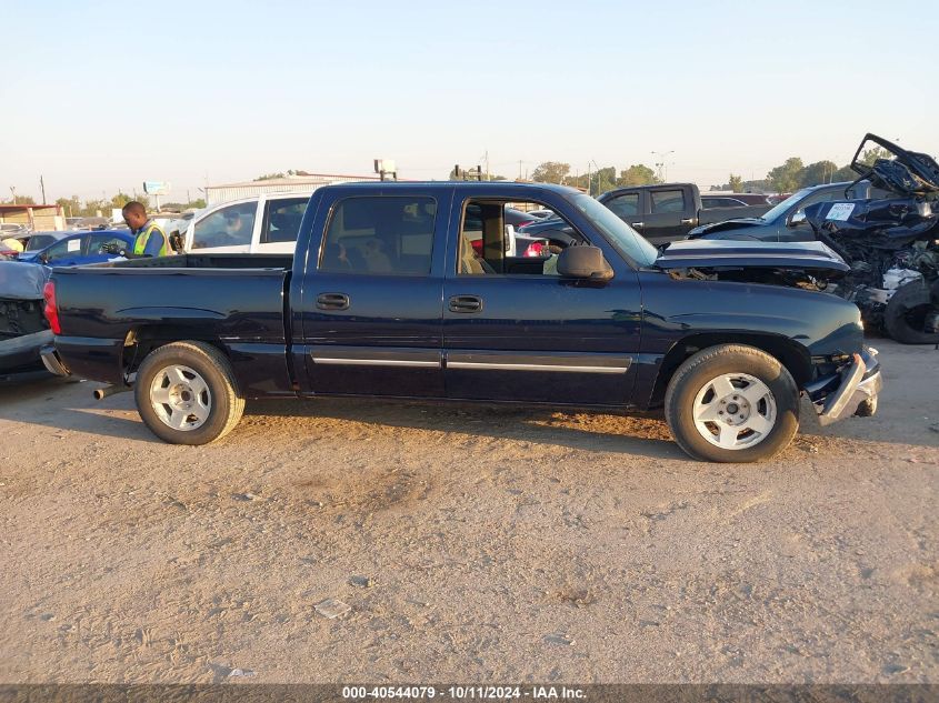 2GCEC13T961184361 2006 Chevrolet Silverado C1500