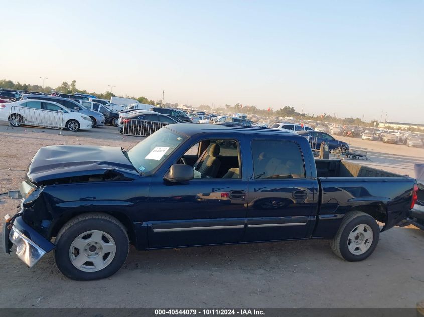 2GCEC13T961184361 2006 Chevrolet Silverado C1500