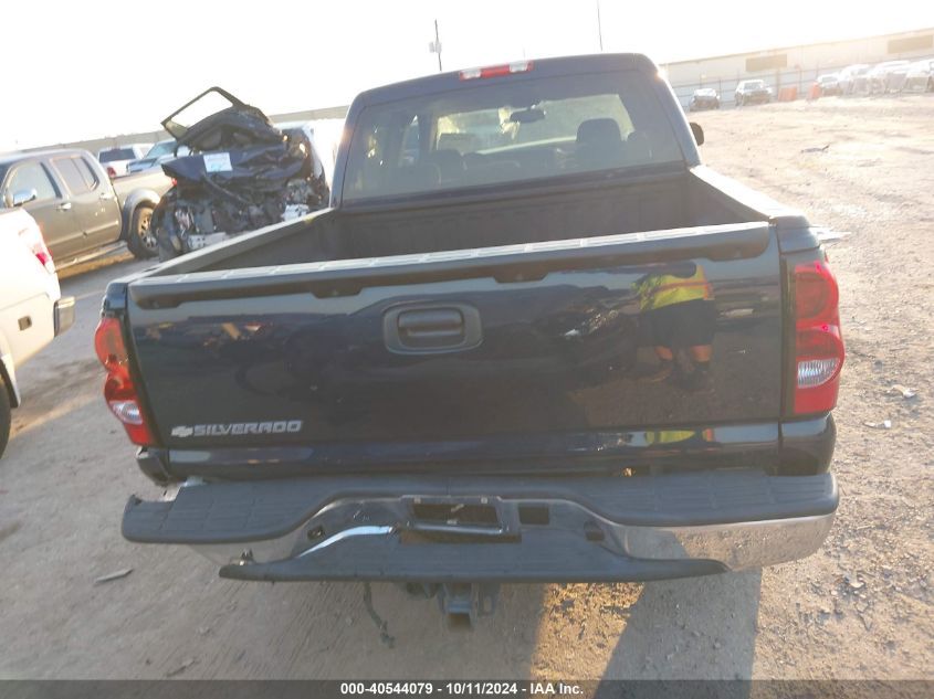 2GCEC13T961184361 2006 Chevrolet Silverado C1500