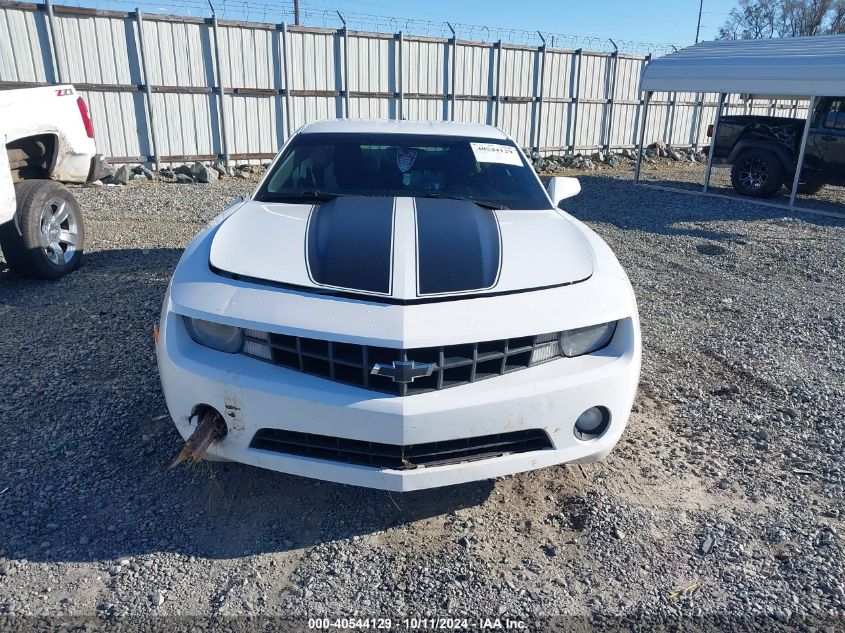 2G1FB1E35C9165316 2012 Chevrolet Camaro 1Lt