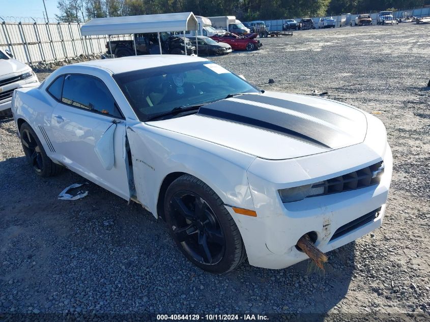 2012 Chevrolet Camaro 1Lt VIN: 2G1FB1E35C9165316 Lot: 40544129