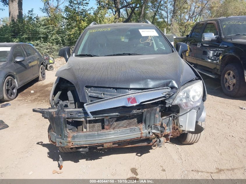 2008 Saturn Vue 4-Cyl Xe VIN: 3GSCL33P78S731399 Lot: 40544158