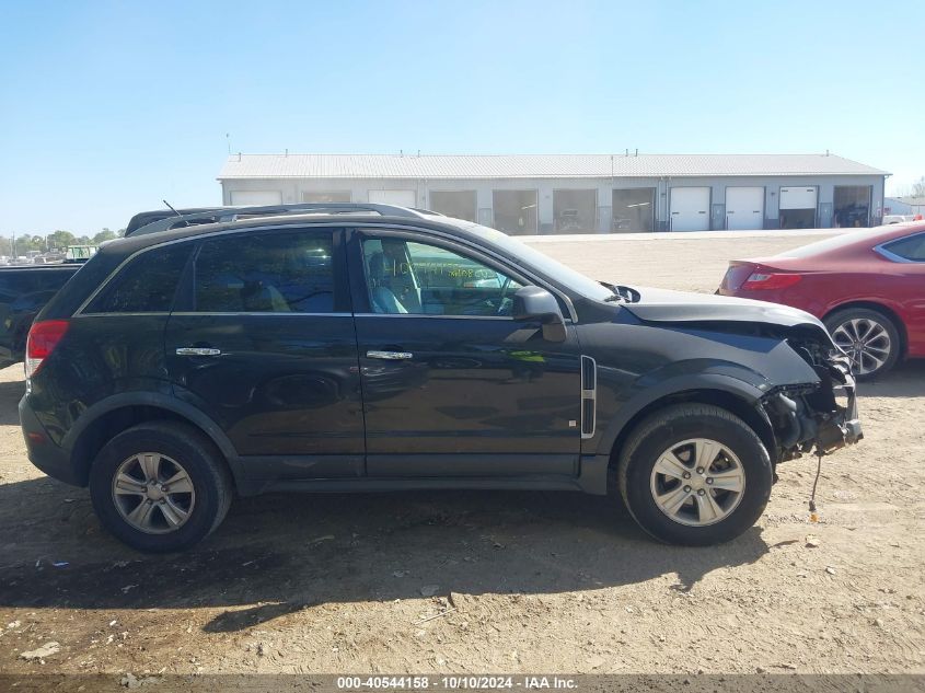 2008 Saturn Vue 4-Cyl Xe VIN: 3GSCL33P78S731399 Lot: 40544158