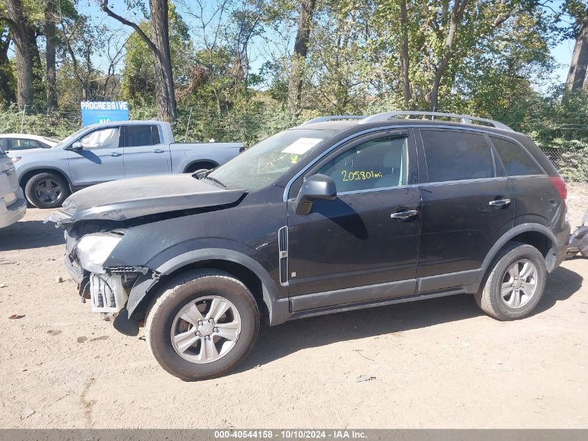 2008 Saturn Vue 4-Cyl Xe VIN: 3GSCL33P78S731399 Lot: 40544158