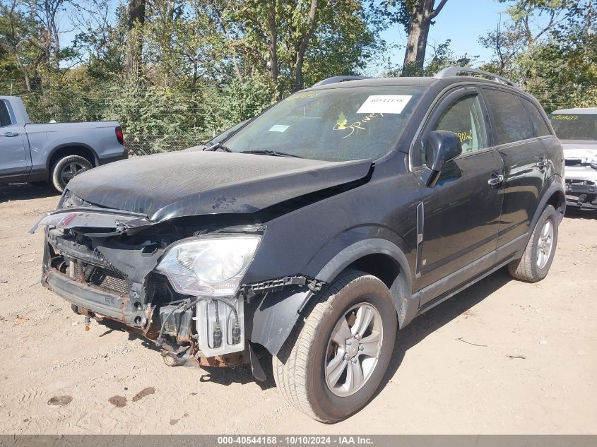 2008 Saturn Vue 4-Cyl Xe VIN: 3GSCL33P78S731399 Lot: 40544158