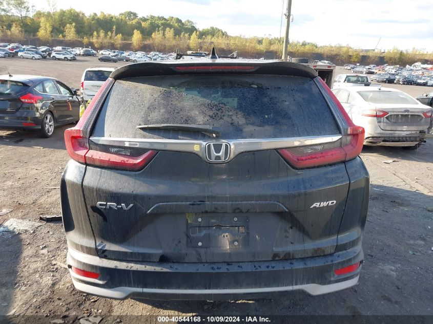 2021 Honda Cr-V Exl VIN: 2HKRW2H81MH679684 Lot: 40544168