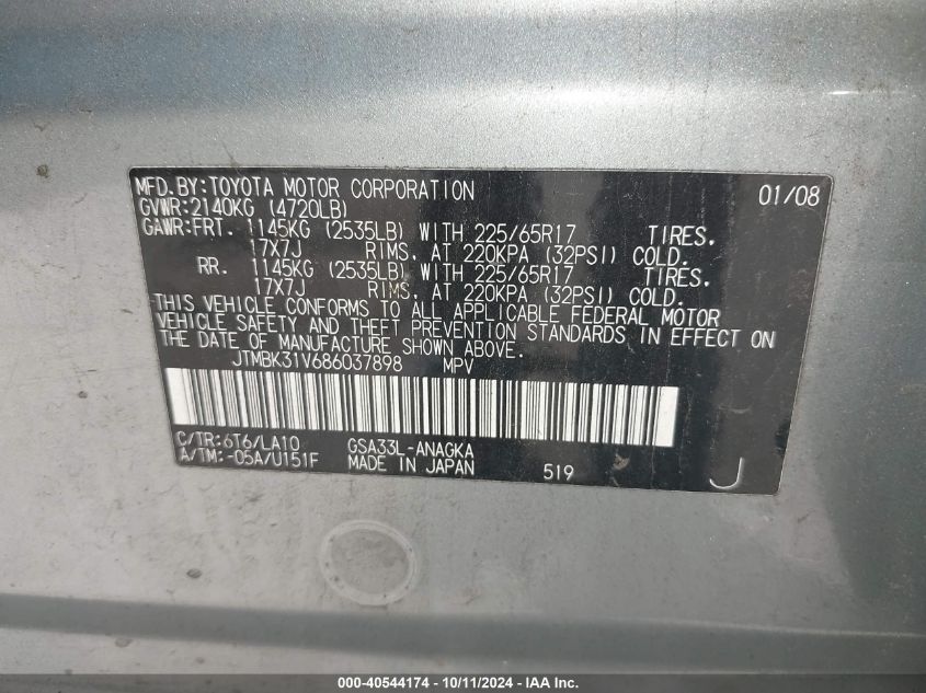 JTMBK31V686037898 2008 Toyota Rav4 Limited V6