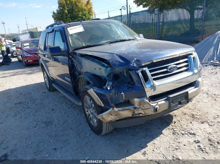 1FMEU74E08UA89741 2008 Ford Explorer Eddie Bauer