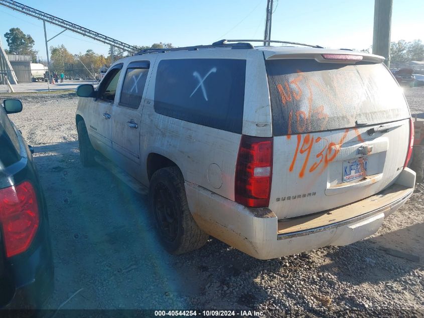 2011 Chevrolet Suburban K1500 Ltz VIN: 1GNSKKE39BR213049 Lot: 40544254