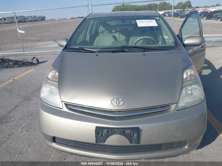 JTDKB20U487765264 2008 Toyota Prius