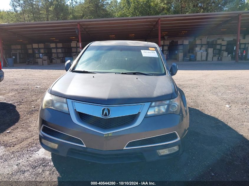 2010 Acura Mdx VIN: 2HNYD2H23AH526235 Lot: 40544280