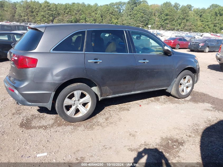 2010 Acura Mdx VIN: 2HNYD2H23AH526235 Lot: 40544280