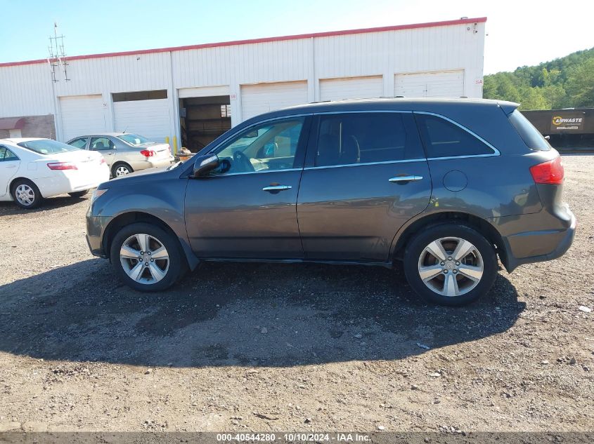 2010 Acura Mdx VIN: 2HNYD2H23AH526235 Lot: 40544280