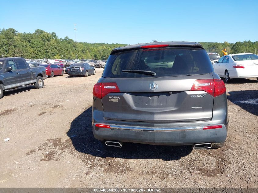 2010 Acura Mdx VIN: 2HNYD2H23AH526235 Lot: 40544280