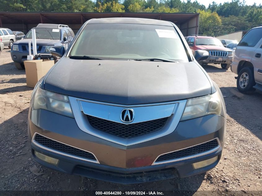 2010 Acura Mdx VIN: 2HNYD2H23AH526235 Lot: 40544280