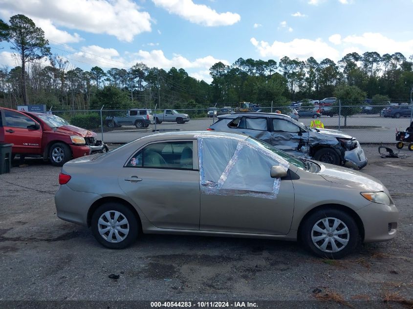 2009 Toyota Corolla S/Le/Xle VIN: 2T1BU40E09C054384 Lot: 40544283