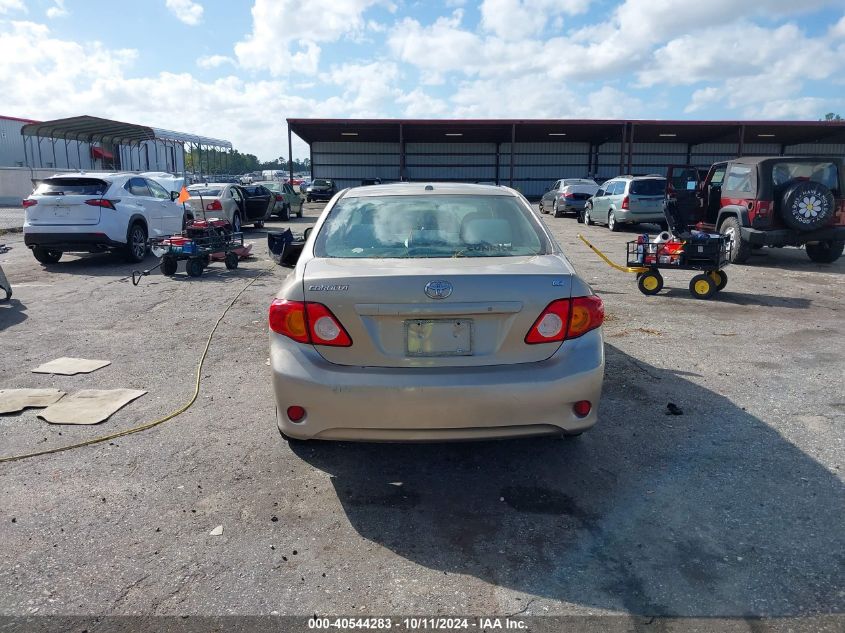 2009 Toyota Corolla S/Le/Xle VIN: 2T1BU40E09C054384 Lot: 40544283