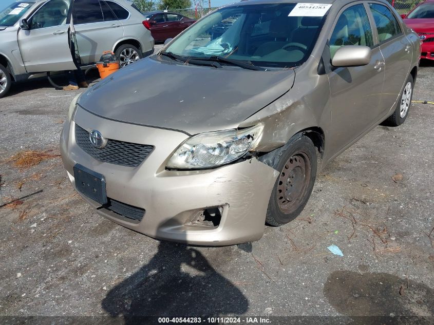 2009 Toyota Corolla S/Le/Xle VIN: 2T1BU40E09C054384 Lot: 40544283