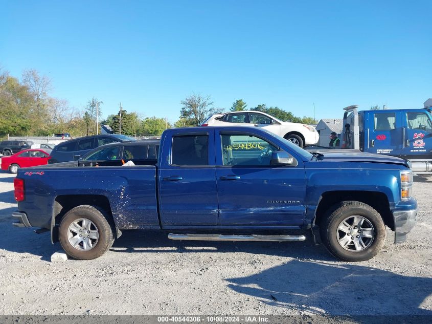 1GCVKREH7FZ257423 2015 Chevrolet Silverado K1500 Lt