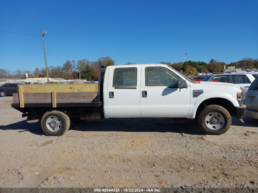 2008 Ford F-350 Xl/Xlt VIN: 1FDWW31558ED91211 Lot: 40544328