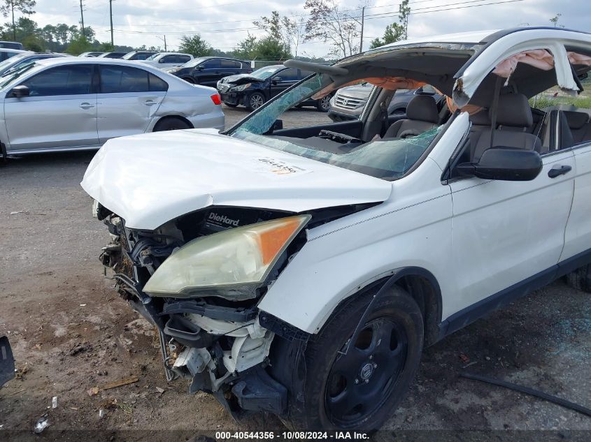 2009 Honda Cr-V Lx VIN: 5J6RE38379L012614 Lot: 40544356