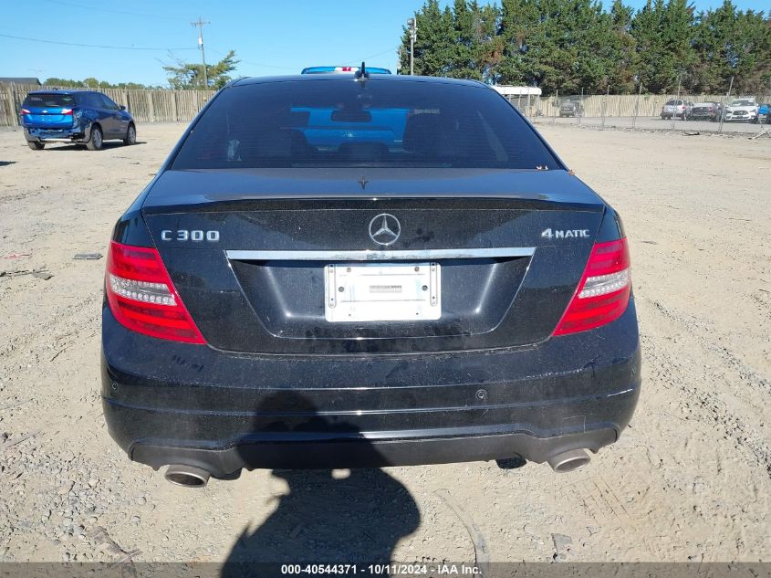 2013 Mercedes-Benz C 300 Luxury 4Matic/Sport 4Matic VIN: WDDGF8AB2DR273735 Lot: 40544371