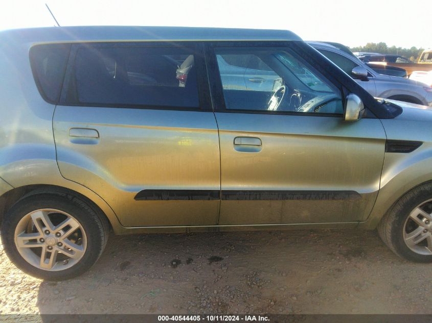 KNDJT2A24A7145512 2010 Kia Soul +/!/Sport