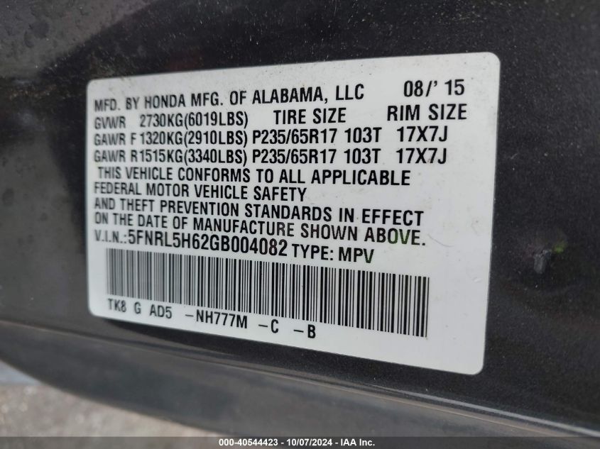 5FNRL5H62GB004082 2016 Honda Odyssey Ex-L