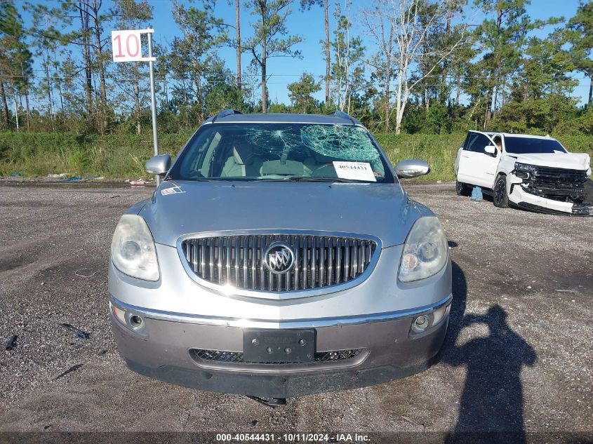 2012 Buick Enclave Premium VIN: 5GAKRDED7CJ201590 Lot: 40544431